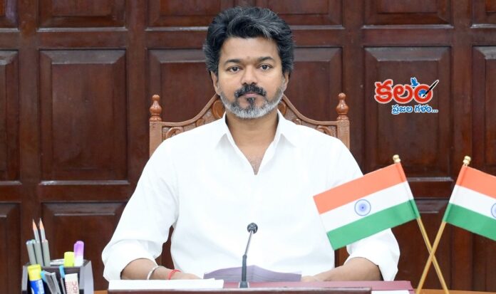 CM Vijay