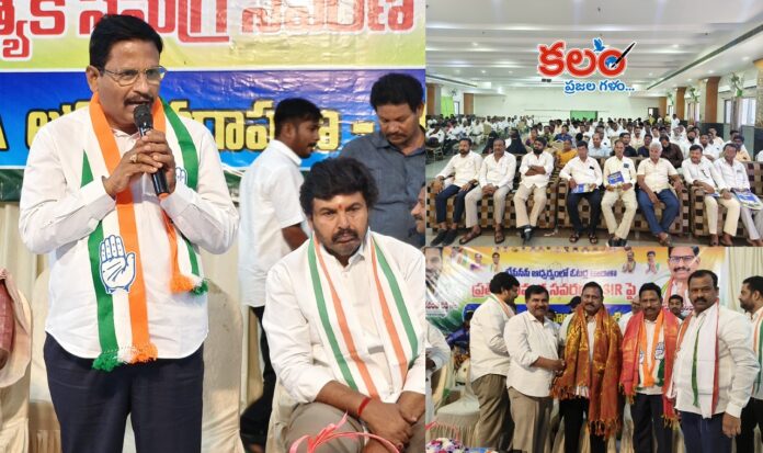 Yennam Srinivas Reddy