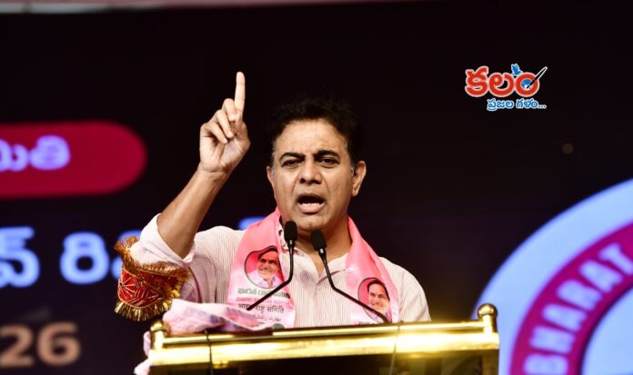KTR