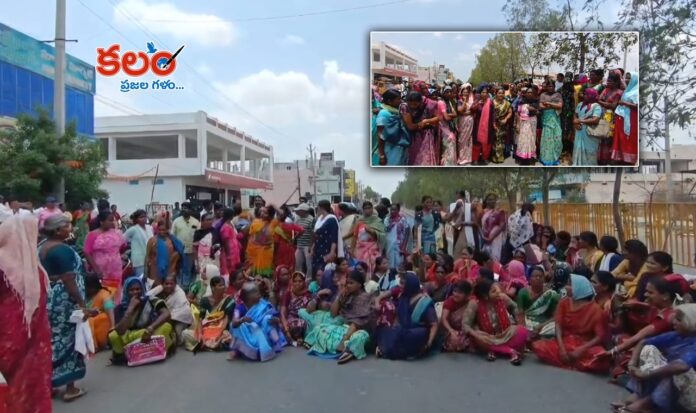 Cherial
