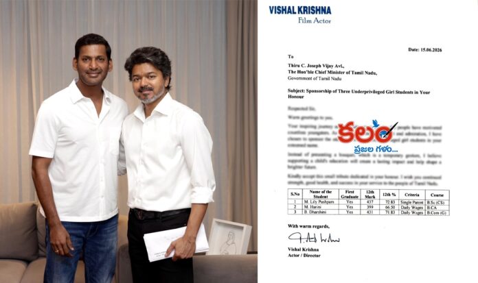 Vishal