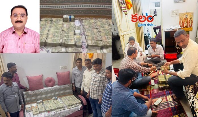 ACB Raid