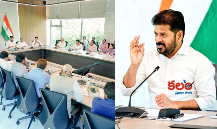 CM Revanth Reddy