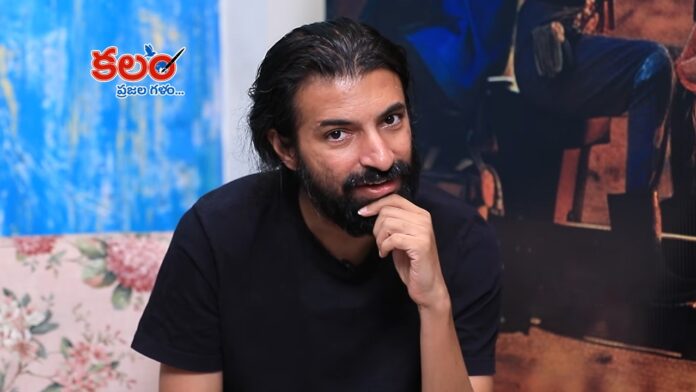 Nag Ashwin