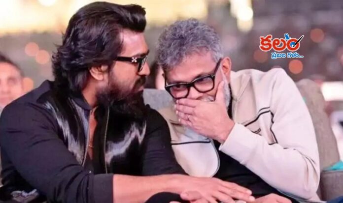 Ram Charan