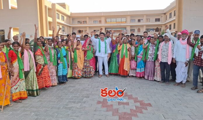 Nirmal