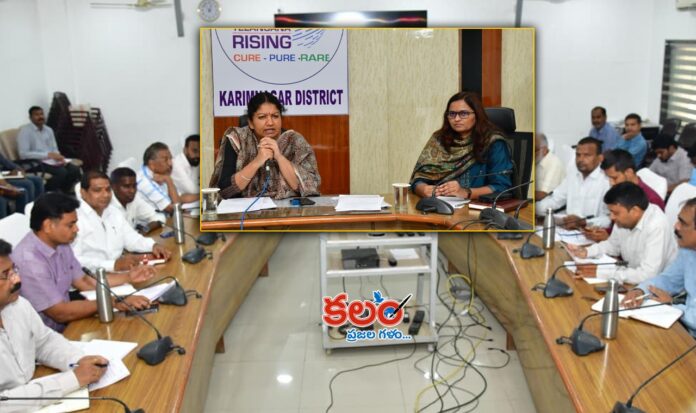 Collector Chitra Mishra