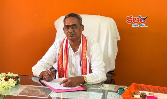 Valigonda