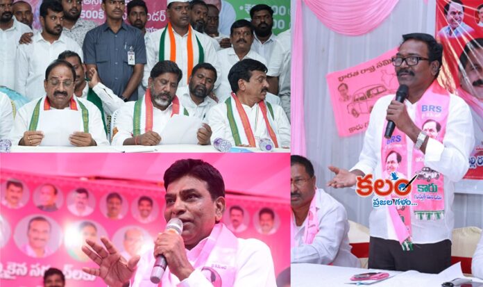 Khammam