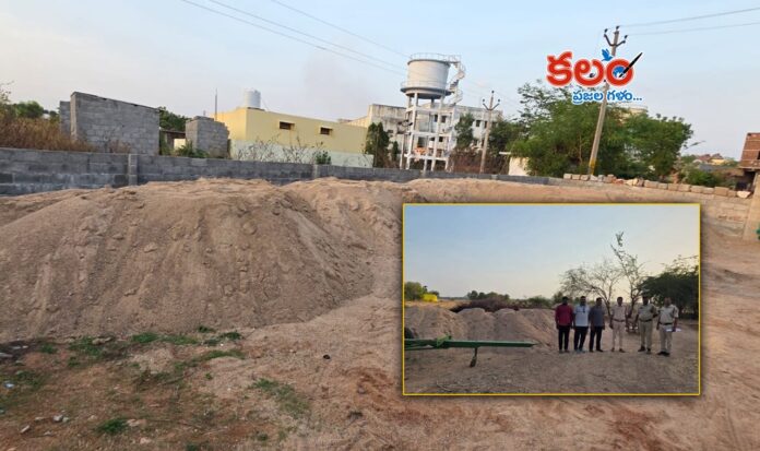 Karimnagar