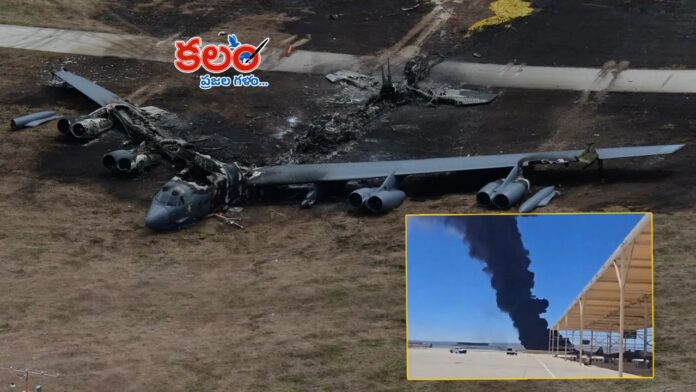 B 52 Bomber