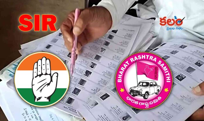 Karimnagar