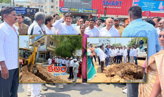 MLA Kunamneni
