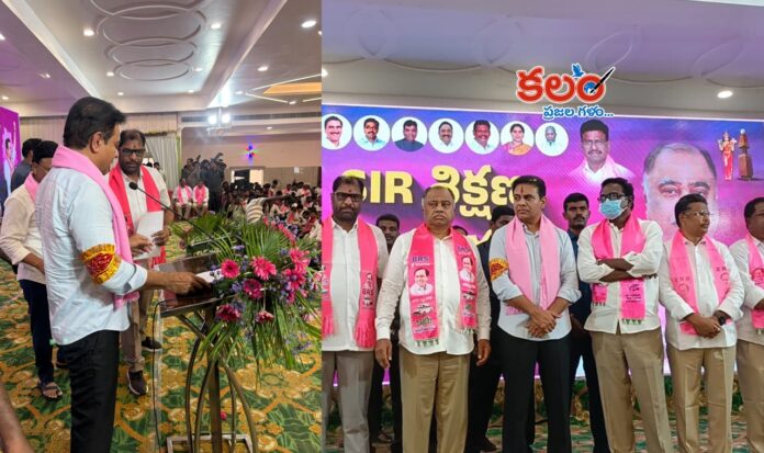 KTR