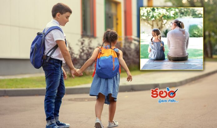 Child Safety Tips