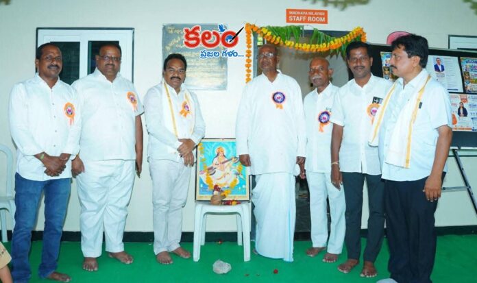 MP Godam Nagesh