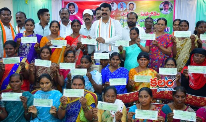 Burgampadu
