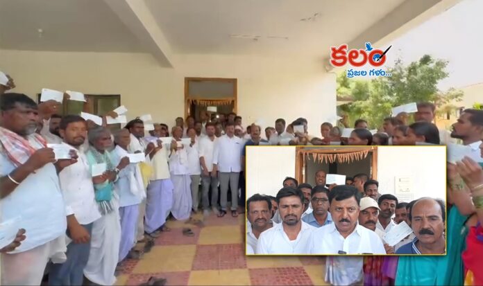 MLA Sanjeeva Reddy