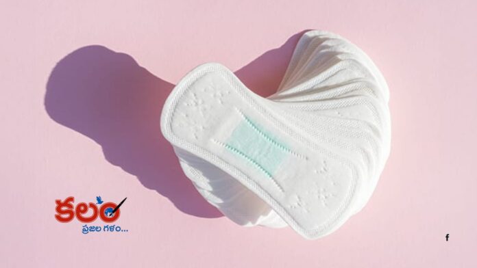 Pink Tax Abolished