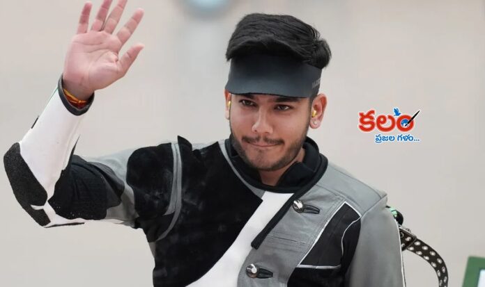 Aishwary Pratap Singh Tomar