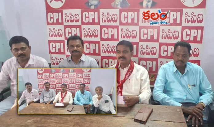RTC Union Demands