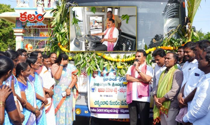 Jupally Krishna Rao