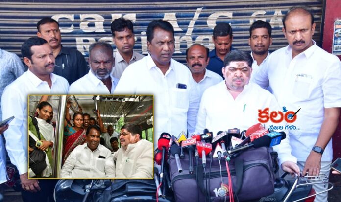 Karimnagar