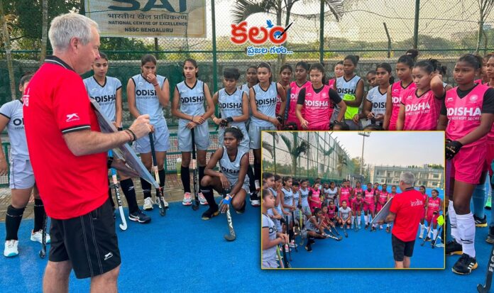 Women Hockey Team