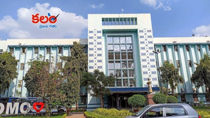 Osmania Medical College