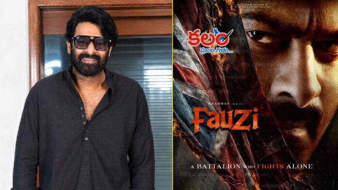 Prabhas