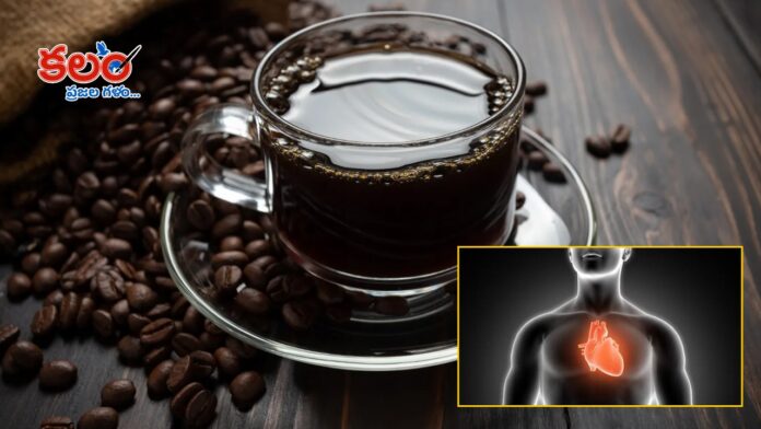 Black Coffee