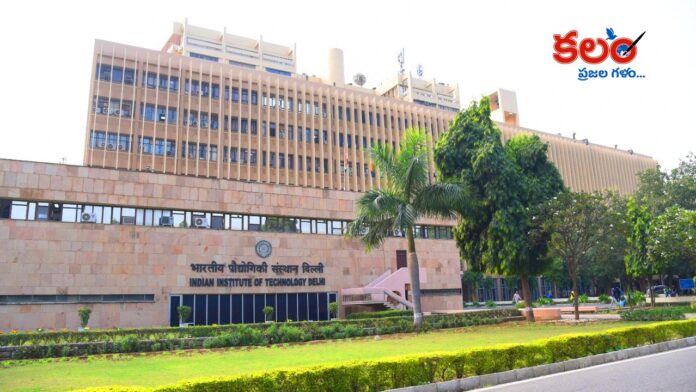 IIT Delhi