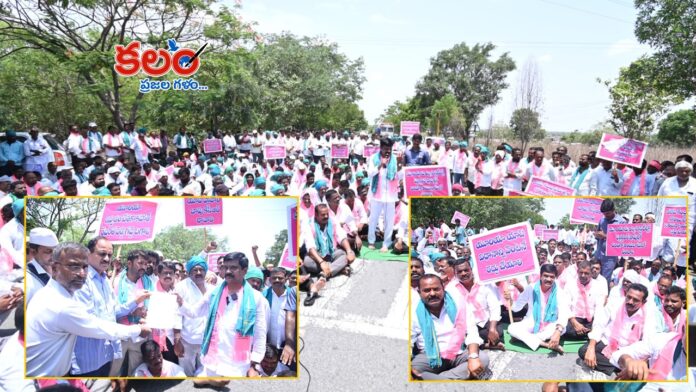 Vemula Prashanth Reddy