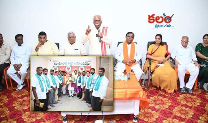 Bandaru Dattatreya
