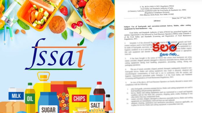 FSSAI