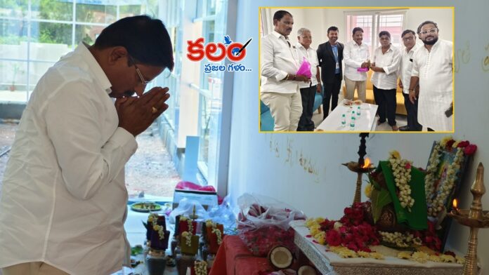 Yennam Srinivas Reddy