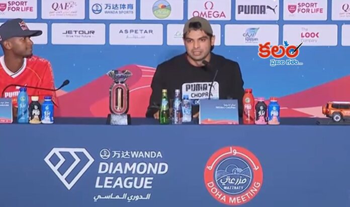 Neeraj Chopra