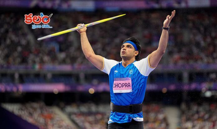 Neeraj Chopra