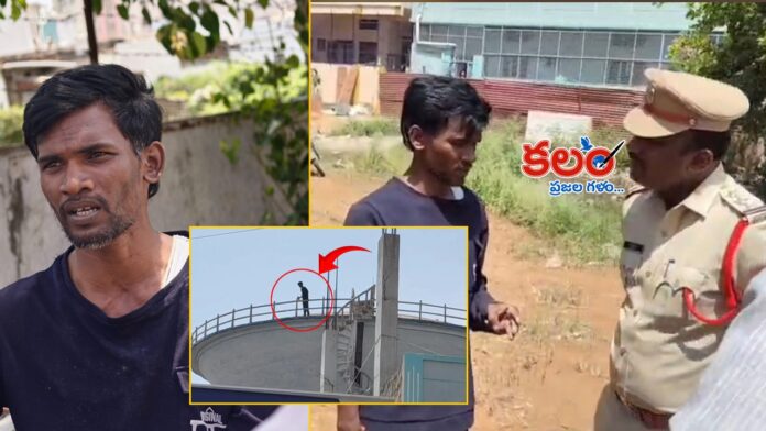 Gadwal