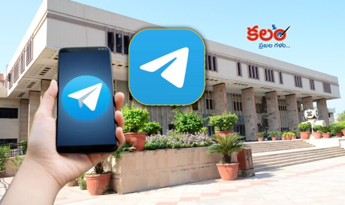 Telegram
