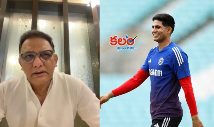 Azharuddin