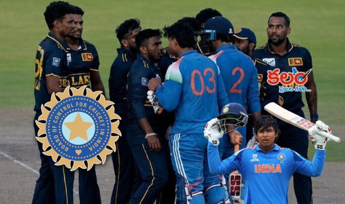 BCCI