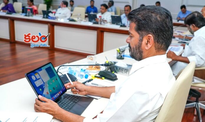 Telangana Cabinet