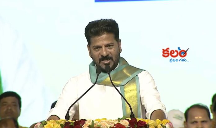 CM Revanth Reddy