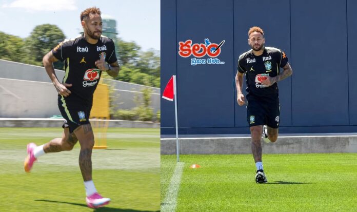 Neymar