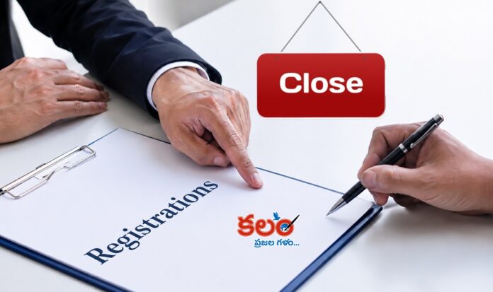Registration Services