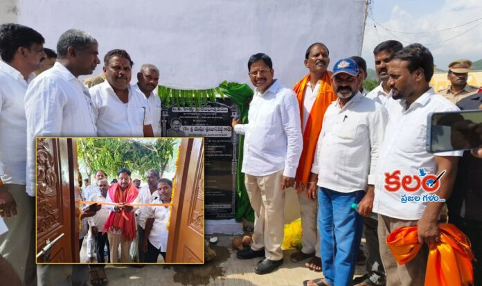 Yennam Srinivas Reddy