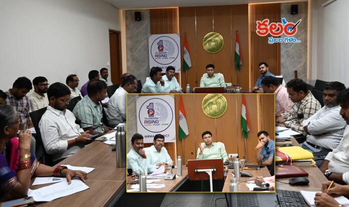 Collector Bhavesh Mishra