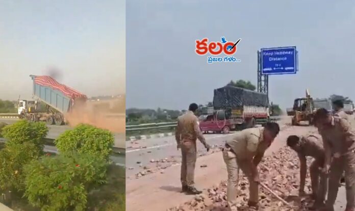 Noida Truck Driver