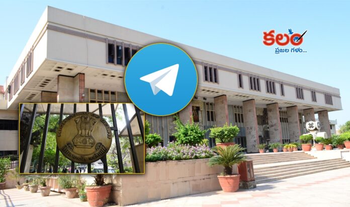 Telegram